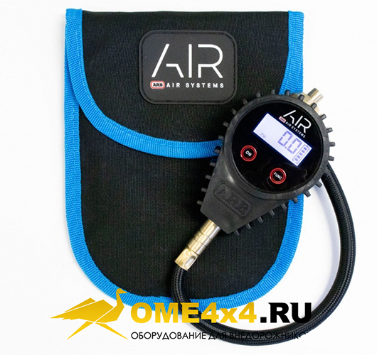 Дефлятор ARB510