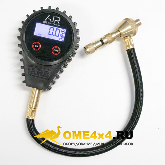 Дефлятор ARB510